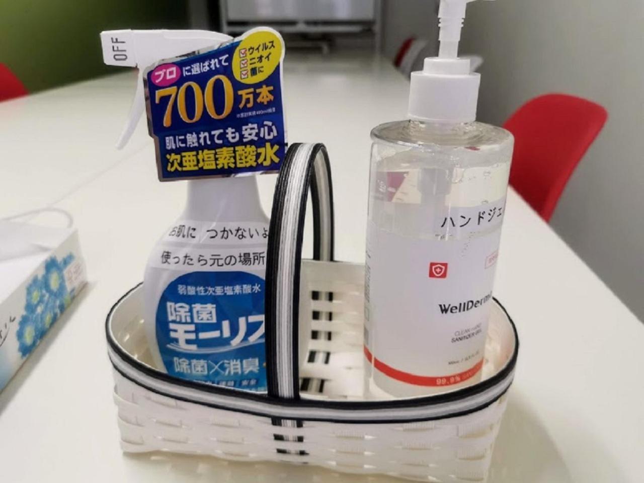 abc 오사카 아파트 외부 사진